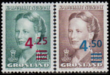 Greenland 1995 Surcharges unmounted mint.