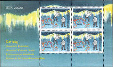 Greenland 1997 Katuak Cultural Centre souvenir sheet unmounted mint.
