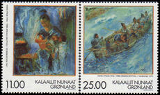 Greenland 1998 Greenland Art unmounted mint.
