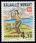 Greenland 2000 Hafnia unmounted mint.
