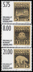 Greenland 2001 Stamp Essays unmounted mint.