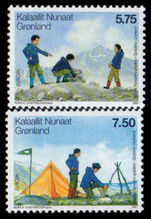 Greenland 2007 Europa Scouts unmounted mint.