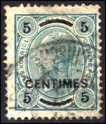Post Office in Turkey 1903-04 5c perf 13x13½ fine used.