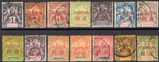 Canton 1901 Peace & Commerce set mounted mint or used (75c and fr with pulled perfs).