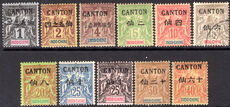 Canton 1903-04 Peace & Commerce set to 40c fine mounted mint.