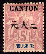 Canton 1903-04 5f fine unused without gum (signed Bolaffi).