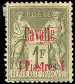 Cavalle 1893-1900 4pi on 1f olive-green lightly mounted mint.