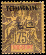 Chungking 1903-04 75c brown on orange mounted mint.