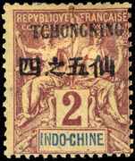Chungking 1903-04 2c brown on buff mounted mint.