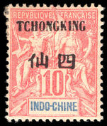 Chungking 1903-04 10c rose-red mounted mint.