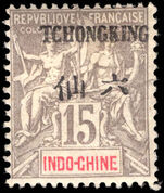 Chungking 1903-04 15c grey mounted mint.
