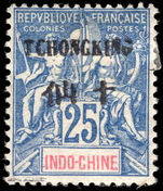 Chungking 1903-04 25c blue mounted mint.