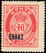 Crete 1908 40l postage due ELLAS lightly mounted mint.