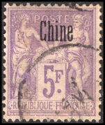French PO's in China 1894-1903 5f lilac on pale lilac fine used.