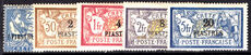 French Post Offices in Crete 1903 set fine lightly mounted mint (20p signed Brun)