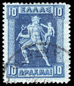 Greece 1911-23 10d deep blue recess fine used.