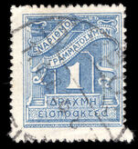 Greece 1913-26 1d ultramarine postage due fine used.