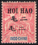 Hoi-Hao 1903-04 50c carmine on rose heavily hinged mint.