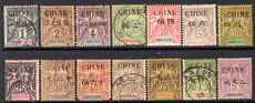 Indo-Chinese PO's in China 1902 set mixed fine used or mint. Some faults 40c damaged 10c no gum, 29c thinned.