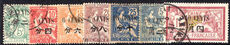 French PO's in China 1911-21 set to 40c fine used (20c unused and with faults).