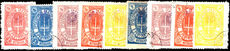 Russian PO's in Crete 1899 selection of values (2m blue thinned) fine used.
