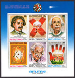 Aitutaki 1980 25th Death Anniversary of Albert Einstein souvenir sheet unmounted mint.