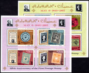 Ajman 1965 Stanley Gibbons Catalogue Centenary Exhibition perf souvenir sheet unmounted mint.