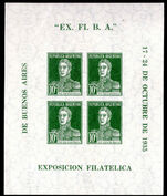 Argentina 1935 Philatelic Exhibition, Buenos Aires souvenir sheet lightly mounted mint.