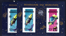 Burundi 1965 Centenary of ITU perf and imperf souvenir sheets unmounted mint.