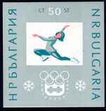 Bulgaria 1964 Winter Olympic Games souvenir sheet unmounted mint.