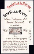 Bolivia 1946 National Anthem souvenir sheet unmounted mint.