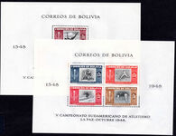 Bolivia 1951 Sports Postage perf souvenir sheet unmounted mint.