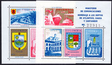 Colombia 1961 Altantico Tourist souvenir sheet set lightly mounted mint.