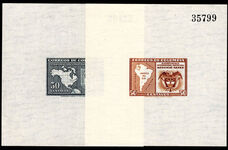 Colombia 1948 Pan-American Congress souvenir sheet set unmounted mint.