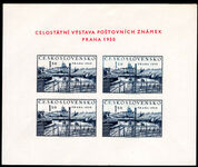 Czechoslovakia 1950 Philatelic Exhibition souvenir sheet unmounted mint.