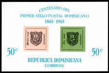 Dominican Republic 1965 Stamp Centenary souvenir sheet unmounted mint.