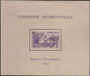French Guiana 1937 International Exhibition souvenir sheet lightly mounted mint.