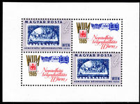Hungary 1965 International Philatelic Exhibition souvenir sheet unmounted mint.