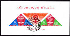 Haiti 1962 Malaria souvenir sheet fine used.