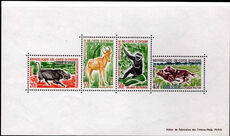 Ivory Coast 1963 Tourism and Hunting souvenir sheet unmounted mint.