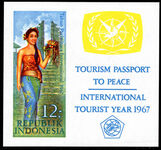 Indonesia 1967 International Tourist Year souvenir sheet unmounted mint.