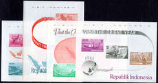 Indonesia 1961 Tourist Publicity souvenir sheet unmounted mint.