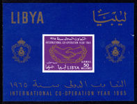 Libya 1965 ICY souvenir sheet unmounted mint.