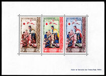 Laos 1963 Red Cross souvenir sheet unmounted mint.