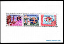 Laos 1965 ITU souvenir sheet unmounted mint.