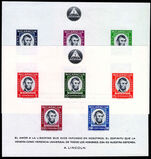 Nicaragua 1960 Abraham Lincoln souvenir sheet set unmounted mint.
