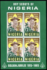 Nigeria 1965 50th Anniv of Nigerian Scout Movement souvenir sheet unmounted mint.