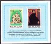 Nicaragua 1974 Christmas souvenir sheet unmounted mint.
