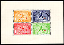 Nicaragua 1937 Central American Olympic Games souvenir sheet unmounted mint.