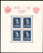 Poland 1937 Marshal Pilsudski souvenir sheet unmounted mint.